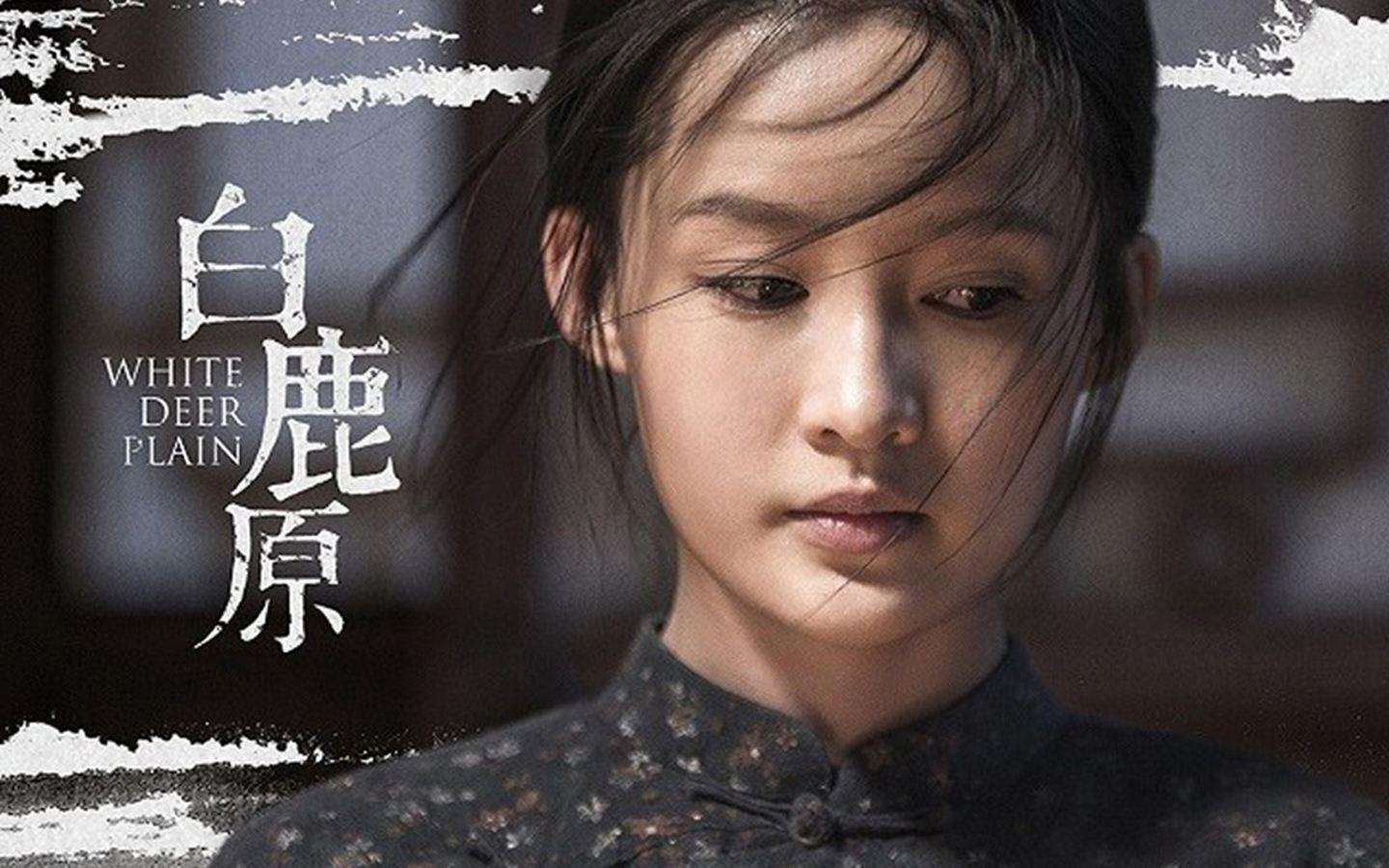 白鹿原电视剧剧情介绍_白鹿原电视剧剧情介绍详细