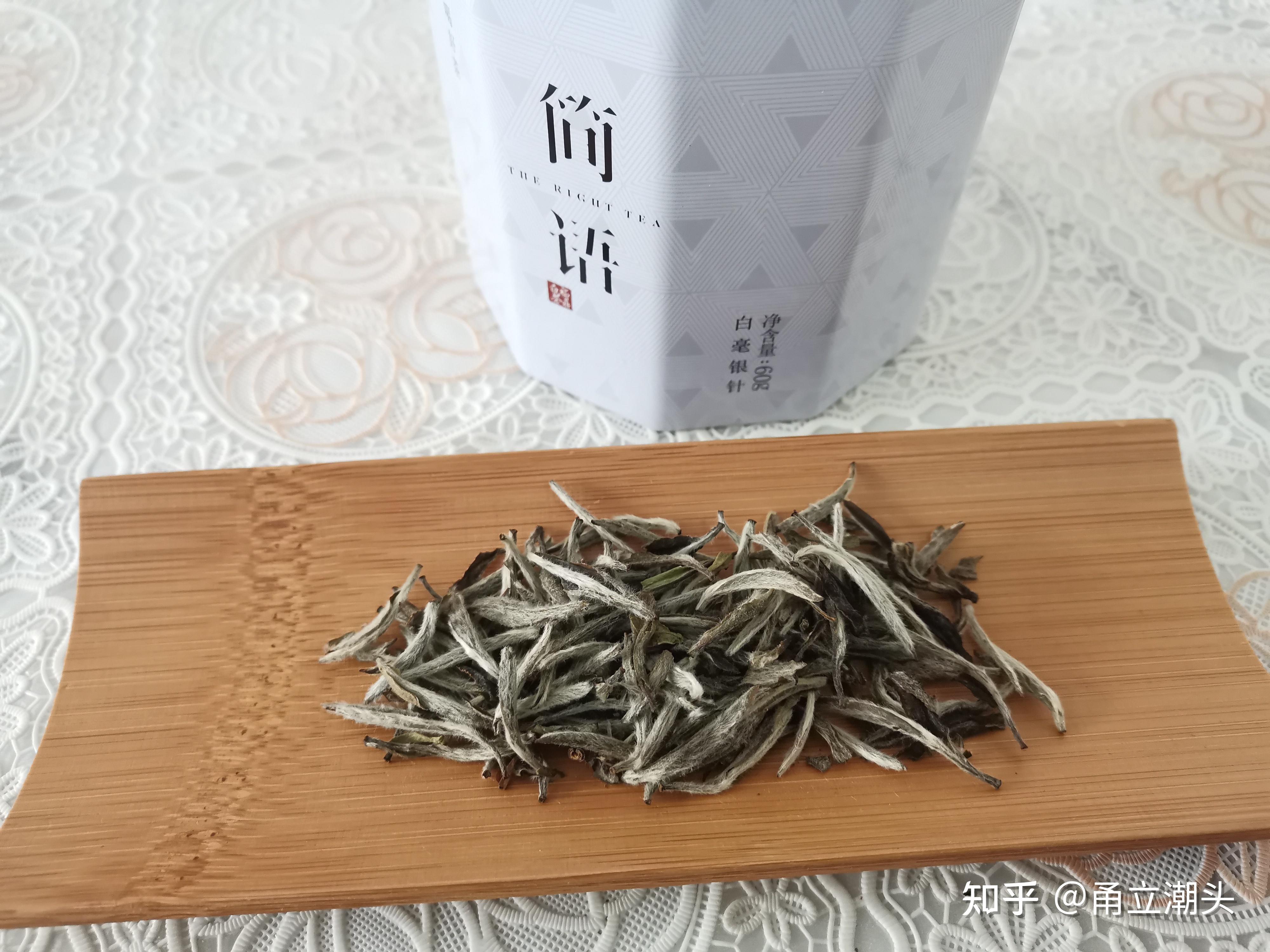 白茶不予_青欢不渡白茶不予