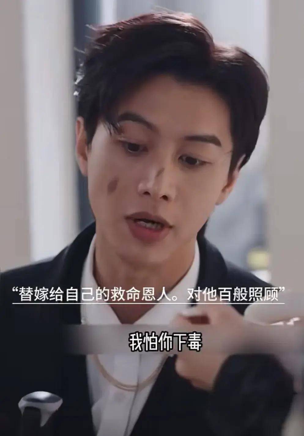 步步为营短剧_步步为营短剧全集在线观看80集