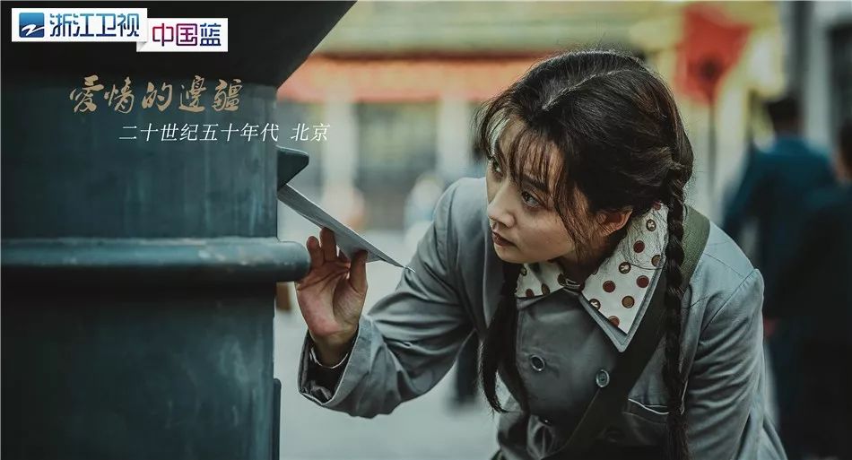 边疆的爱情剧情介绍_边疆的爱情是真实故事吗