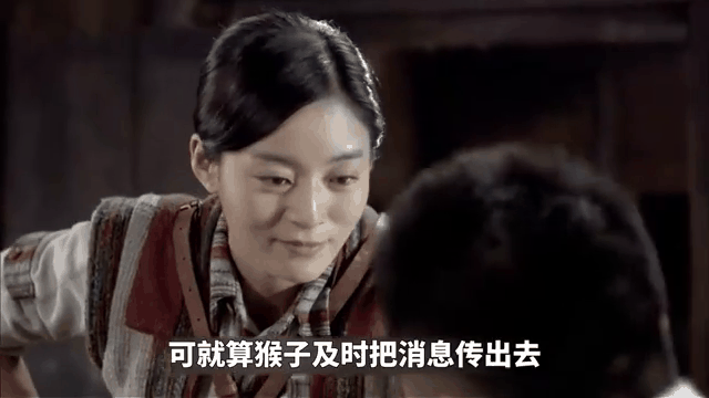 戴金花扮演者_戴金花扮演者的电视剧