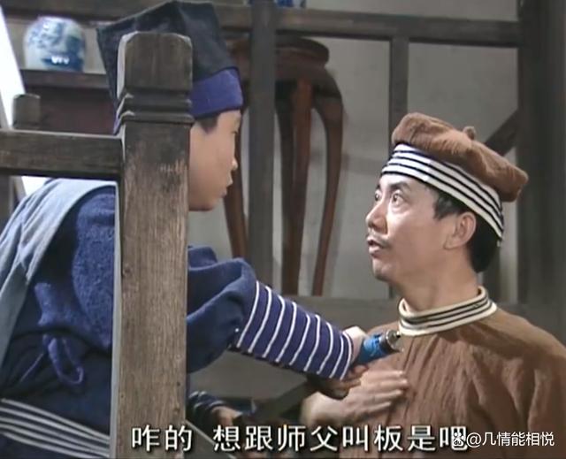 邢捕头扮演者_演邢捕头的演员叫什么名字