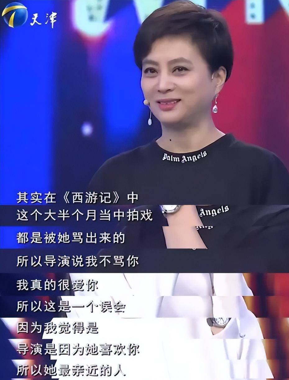 玉兔精扮演者_玉兔精扮演者是男的
