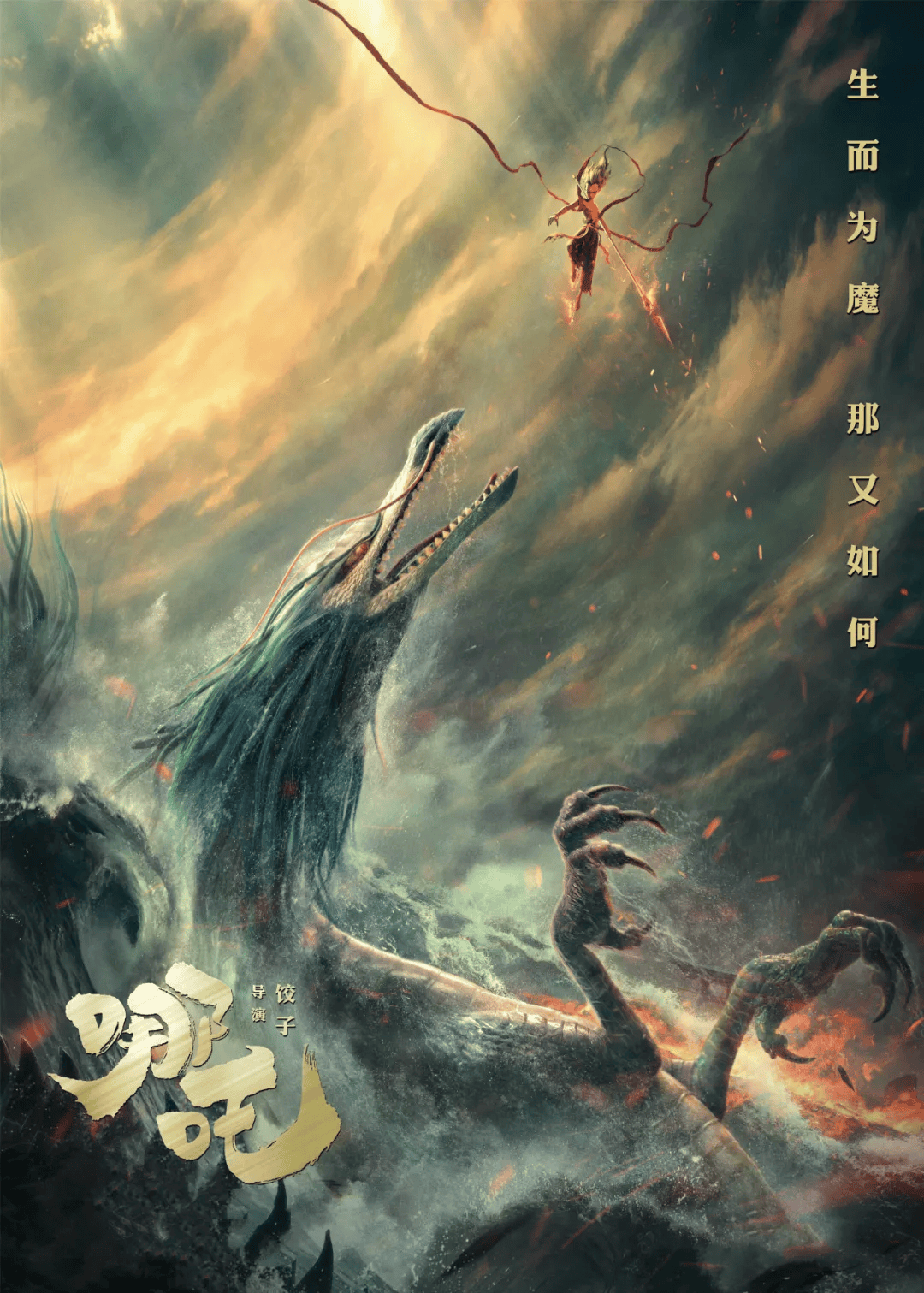 大小姐浴火归来_大小姐浴火归来免费阅读