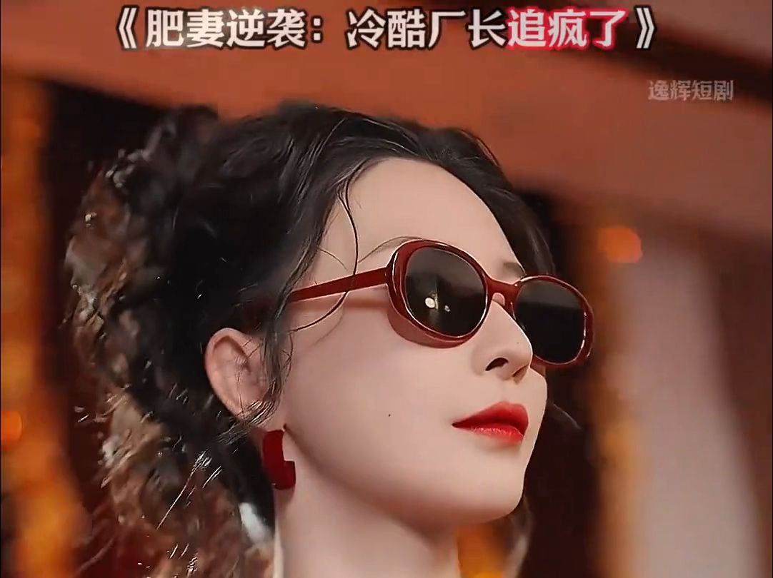 肥妻逆袭＆肥妻逆袭，新大号新星_肥妻逆袭强势归来,萌宝神助攻免费阅读