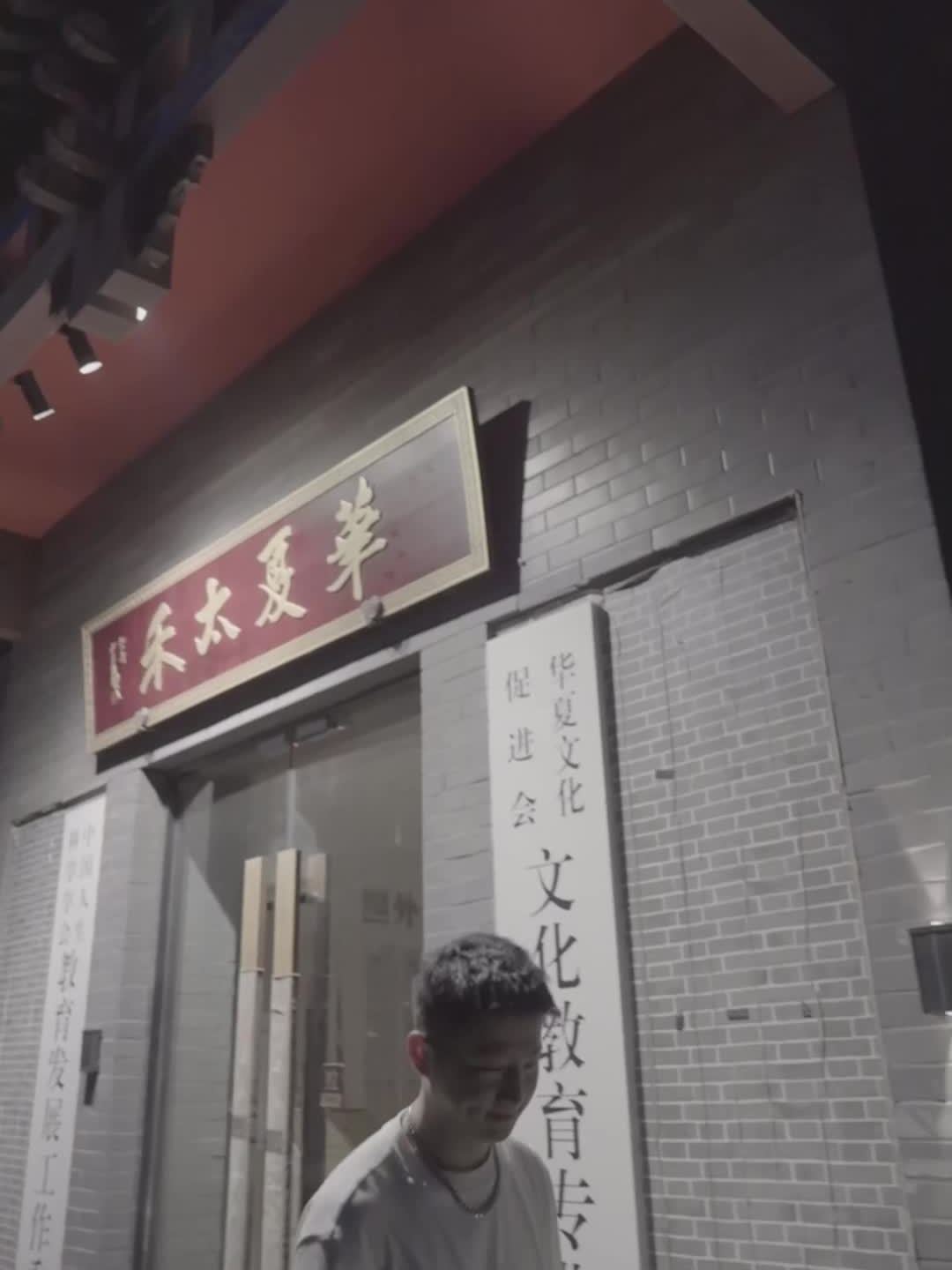 春草短剧_离恨恰如春草短剧