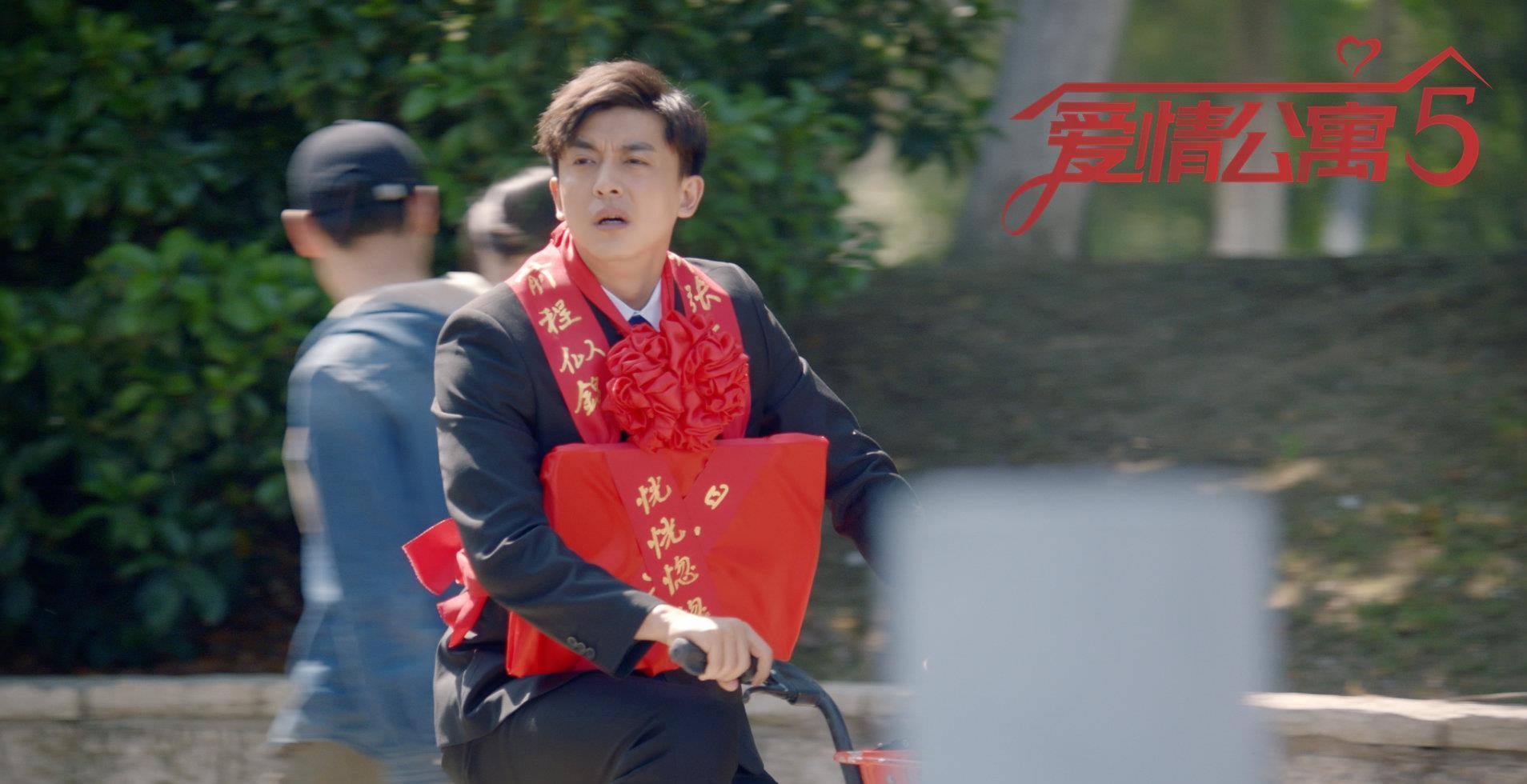 李佳航主演的电视剧_李佳航主演的电视剧大全