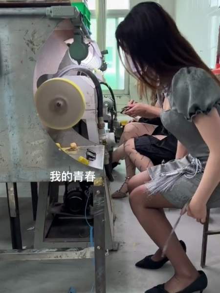 八零厂花打螺丝_八零厂花打螺丝60