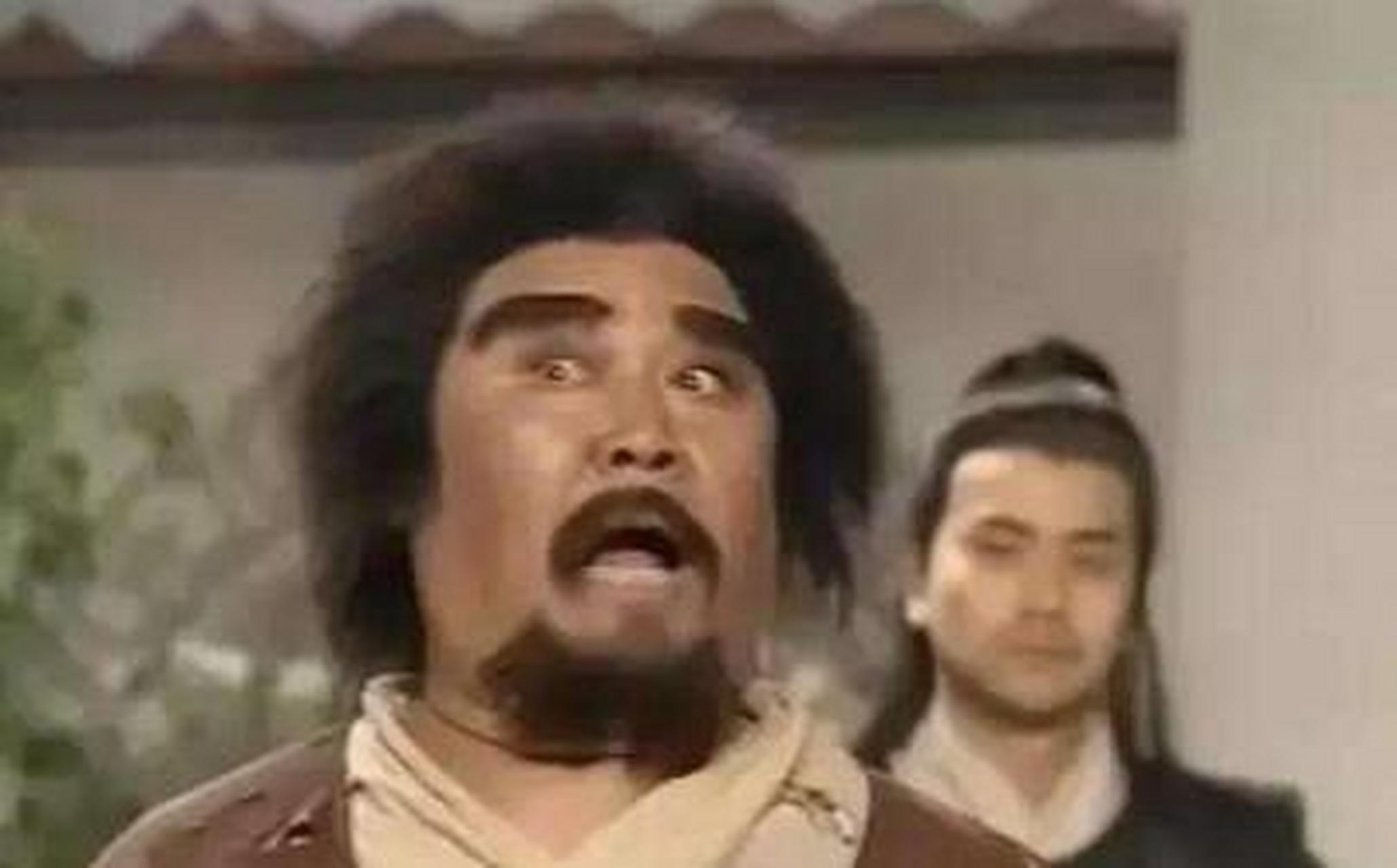 裘千仞扮演者_裘千仞扮演者新版