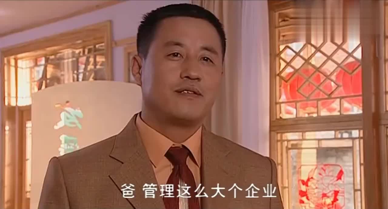顾小红扮演者_顾小红扮演者有哪些