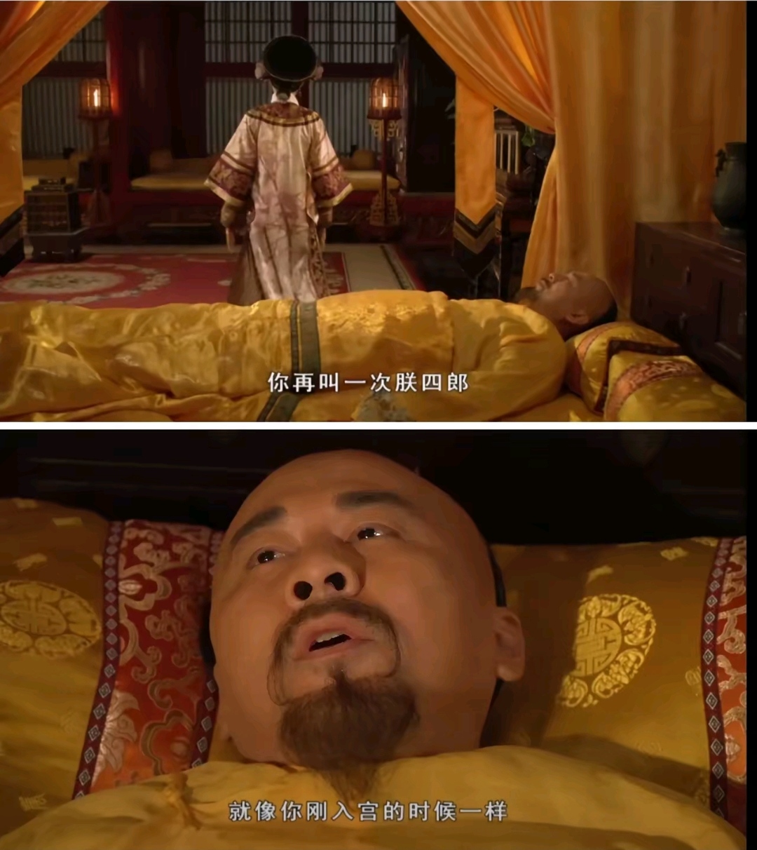 哎呀又被驸马装到了_哎呀又被驸马装到了短剧简介