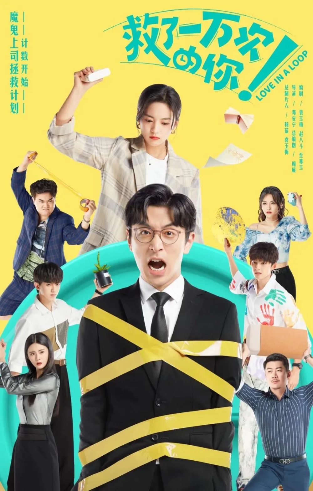 白客主演的电影_白客主演的电影2024