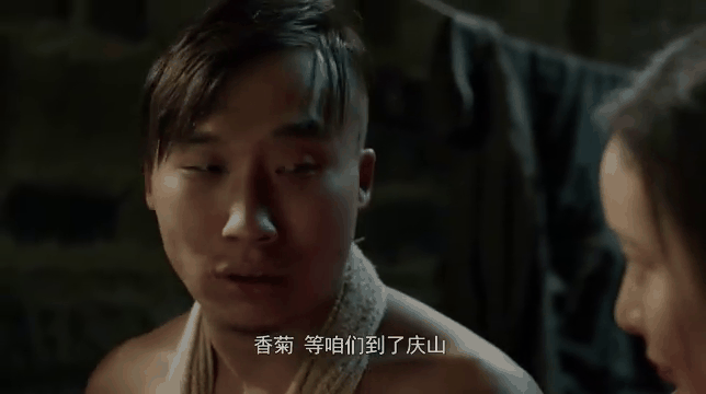 生死血符剧情介绍_生死血符剧情介绍百度百科