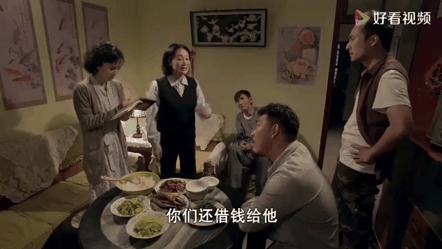 咱的仨妈俩爸剧情介绍_咱仨妈二爸电视剧56集