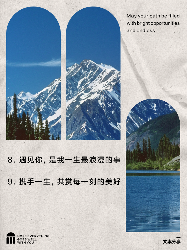 此生一双人_此生一双人短剧免费观看