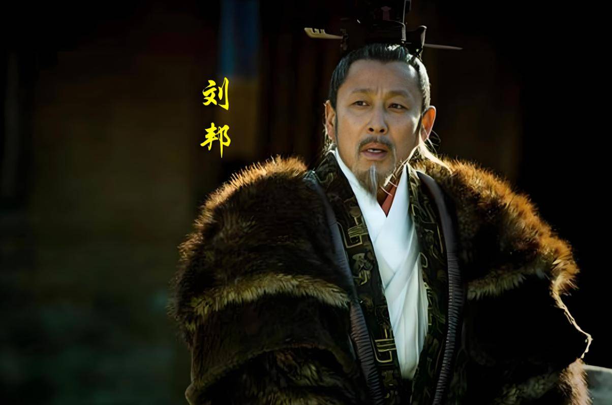 刘邦扮演者_神话电视剧刘邦扮演者