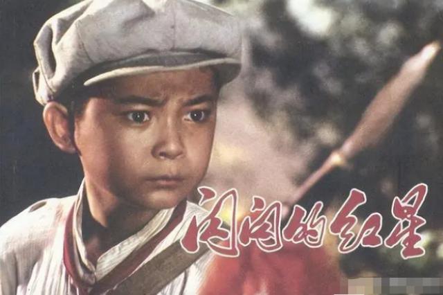 潘冬子的扮演者_潘冬子的扮演者判刑