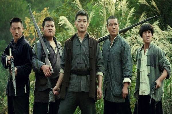 地雷英雄传剧情介绍_电视剧地雷英雄传剧情介绍