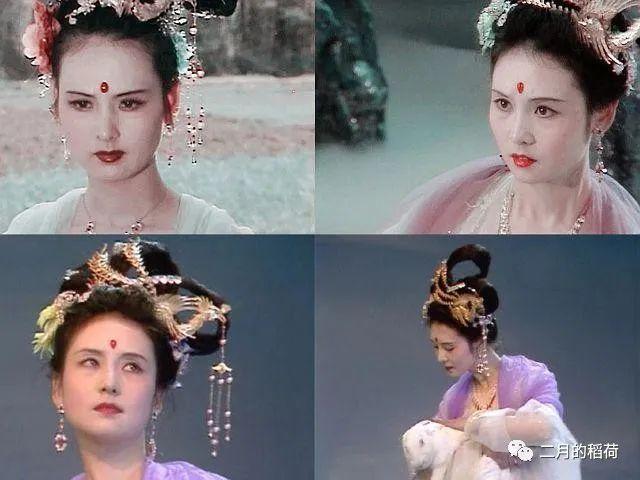 西游记嫦娥扮演者_浙版西游记嫦娥扮演者