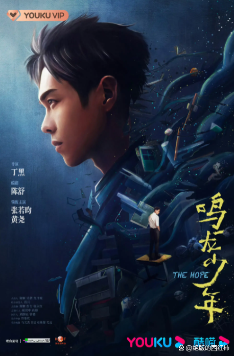 张韵艺主演的电视剧_张韵艺主演的电视剧第二次拥抱