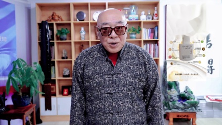 沙僧扮演者_86年沙僧扮演者
