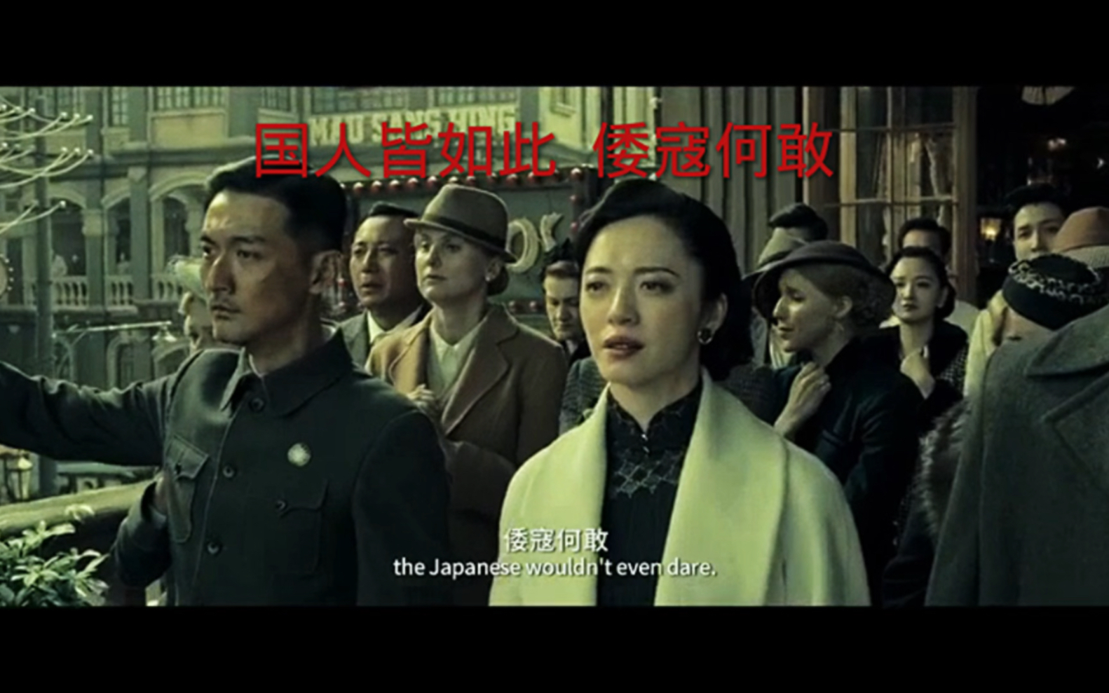 大胆国士你也敢辱_大胆国士你也敢辱大结局完整版