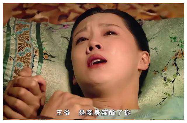 孟静娴扮演者_孟静娴扮演者杨淇