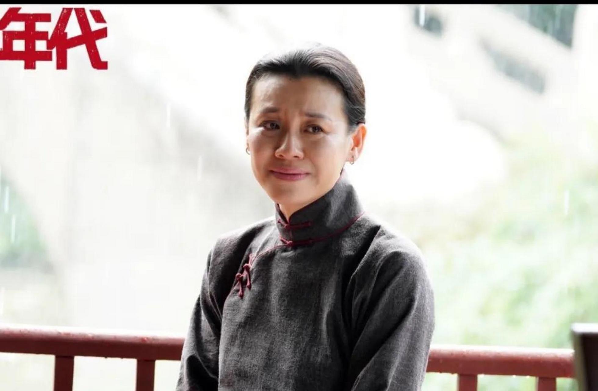 刘琳主演的电视剧_刘琳主演的电视剧油田
