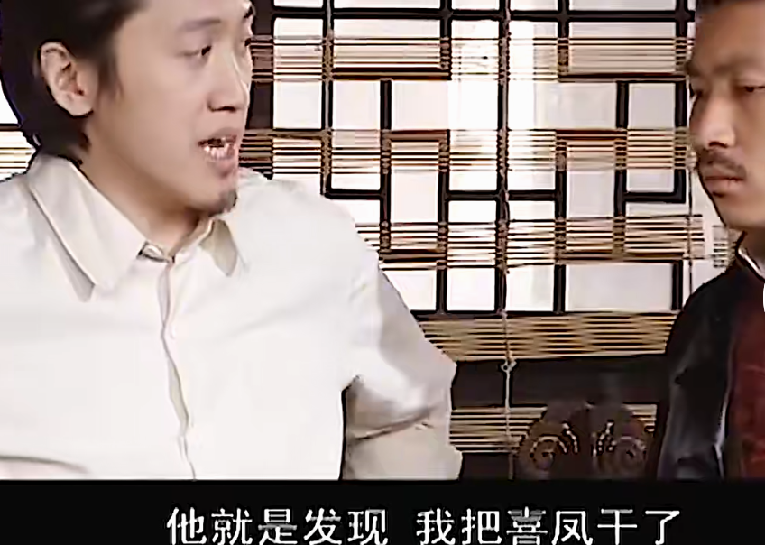 罗蛮蛮的扮演者_罗蛮蛮的扮演者图片
