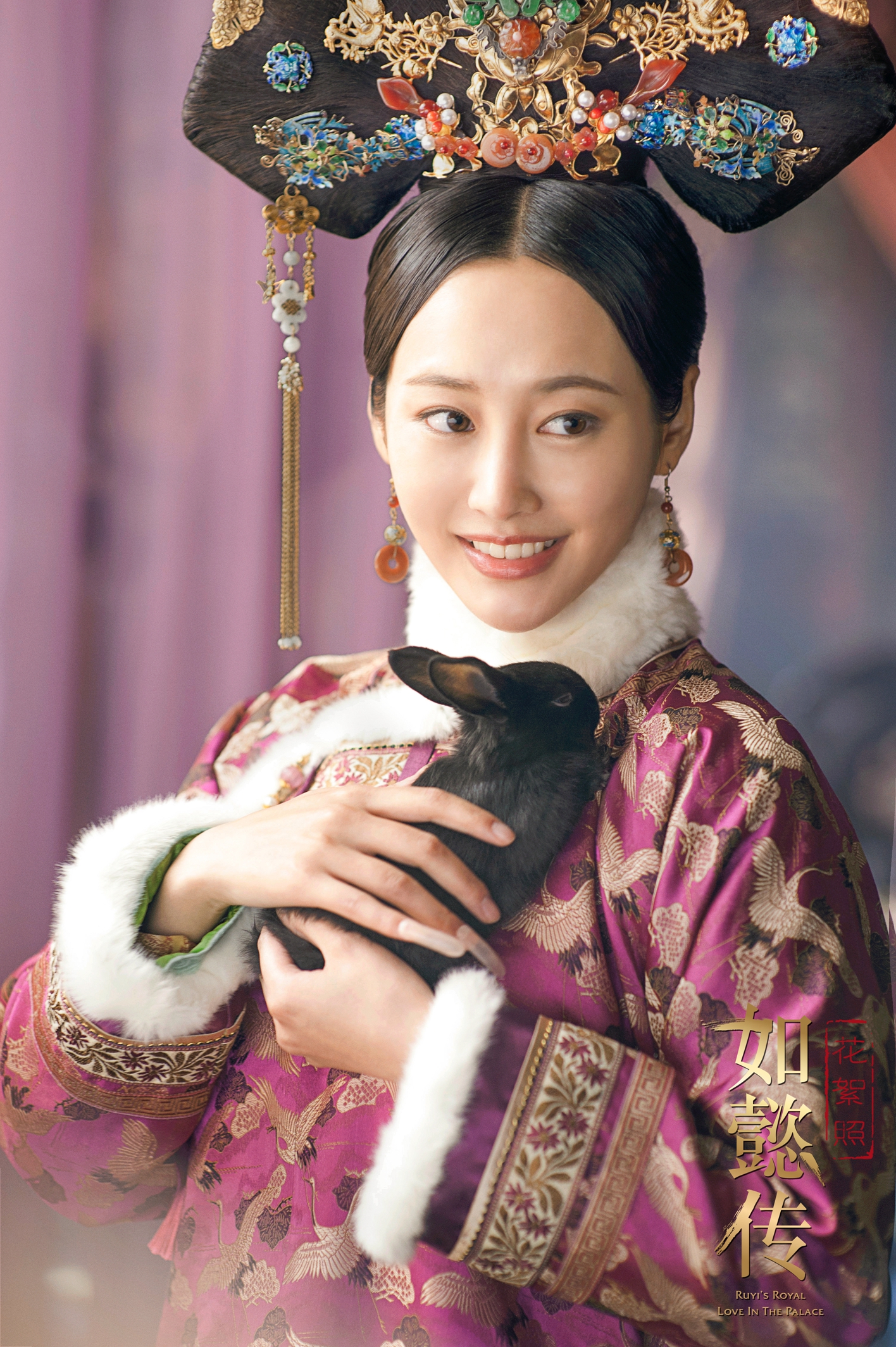 还珠格格令妃扮演者_还珠格格令妃扮演者娟子