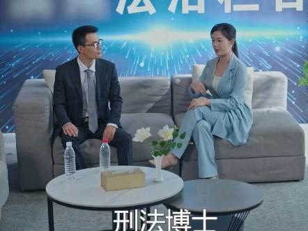 第二十条之无罪释放_第二十条之无罪释放登顶热度榜