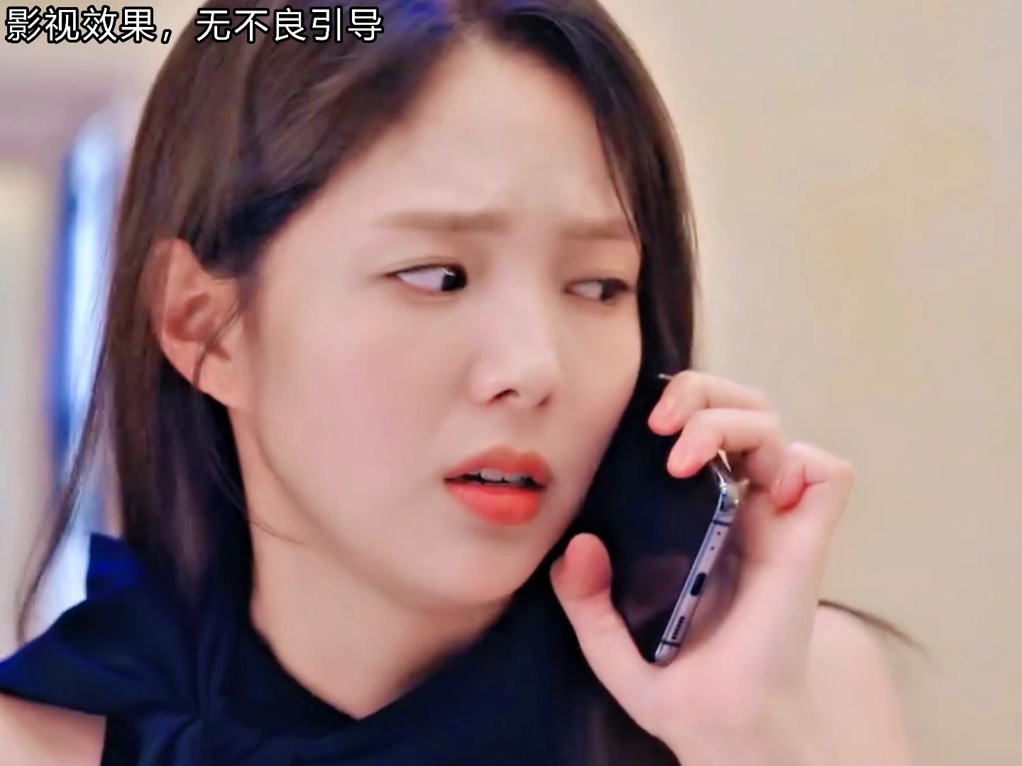 不可碰触的她_不可碰触的她殷寂云扮演者是谁
