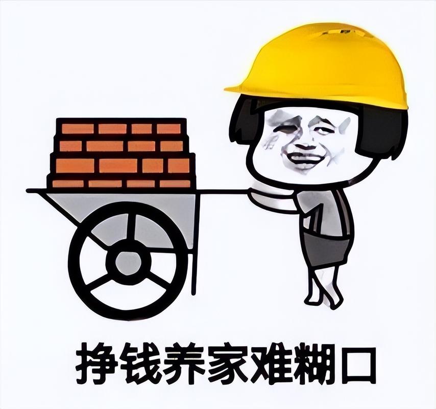 大过年的忍不了一点_过年没忍住哭了怎么办