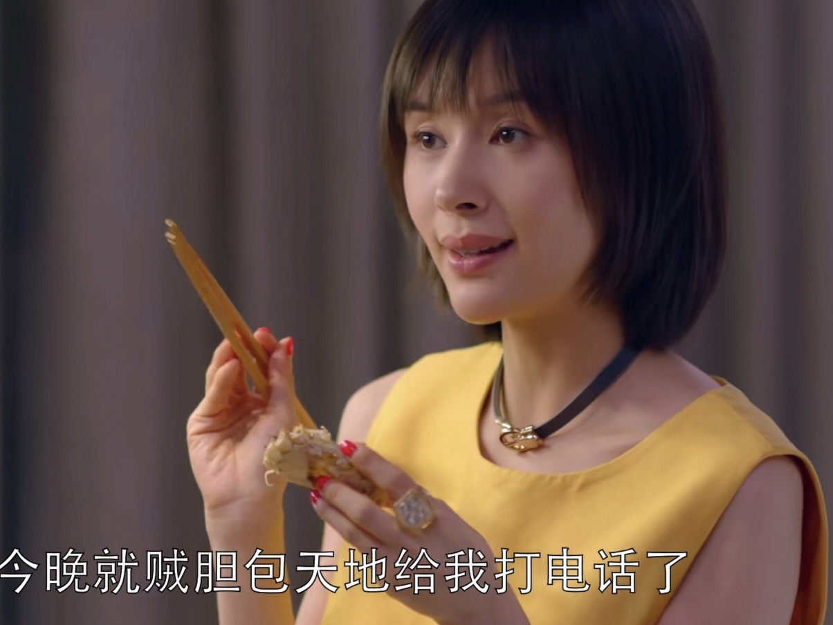 曲筱绡扮演者_曲筱绡是哪个电视