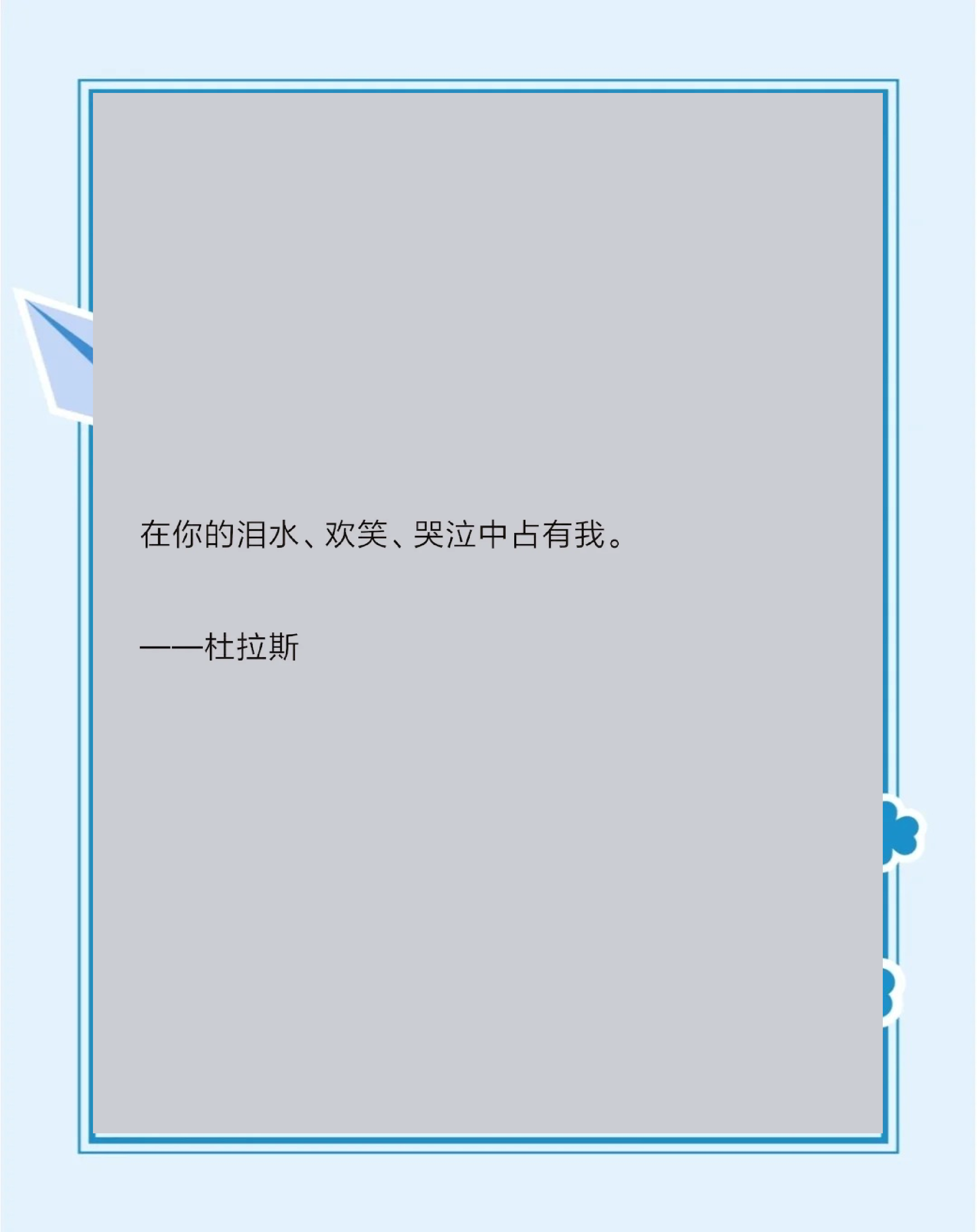 别忘记她_别忘记她短剧大结局