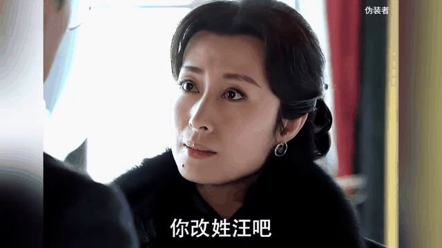 明楼的扮演者_明楼的扮演者名字怎么读