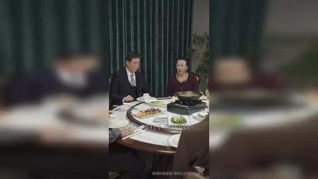 保洁老爸竟是隐世大佬_保洁老爸竟是隐世大佬韩芸汐演员