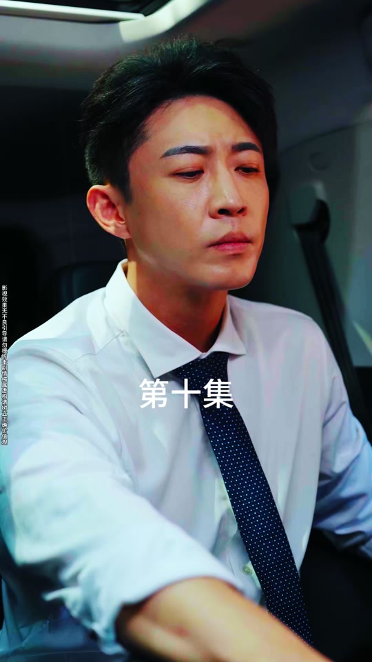 爸爸你在哪儿_爸爸 你在哪儿