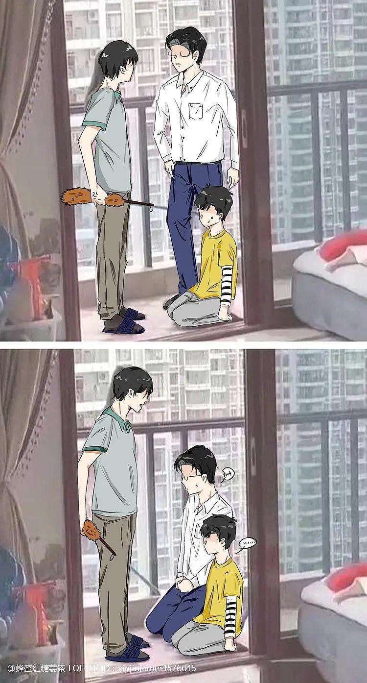 棋魂剧情分集介绍_棋魂剧情分集介绍电视猫
