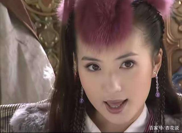 阿紫扮演者_黄日华版阿紫扮演者