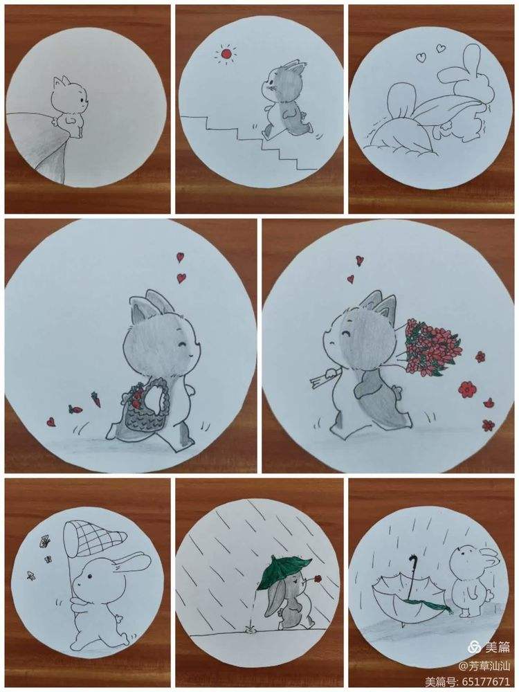 炽热的爱_炽热的爱是什么意思