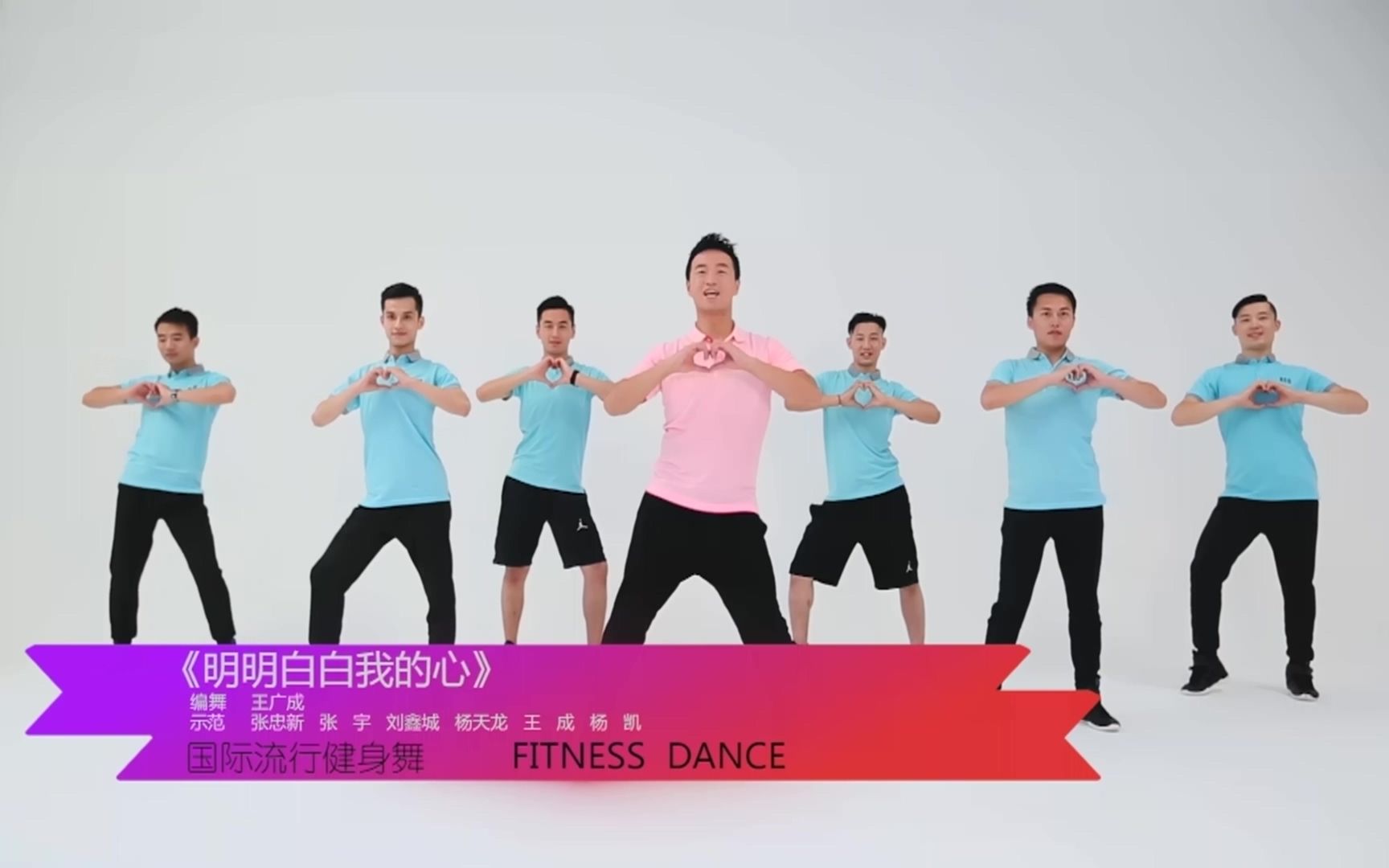 被裁后我成了广场舞王_被裁后我成了广场舞王妃