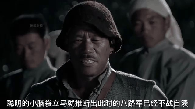 大山的功勋_大山的功勋49