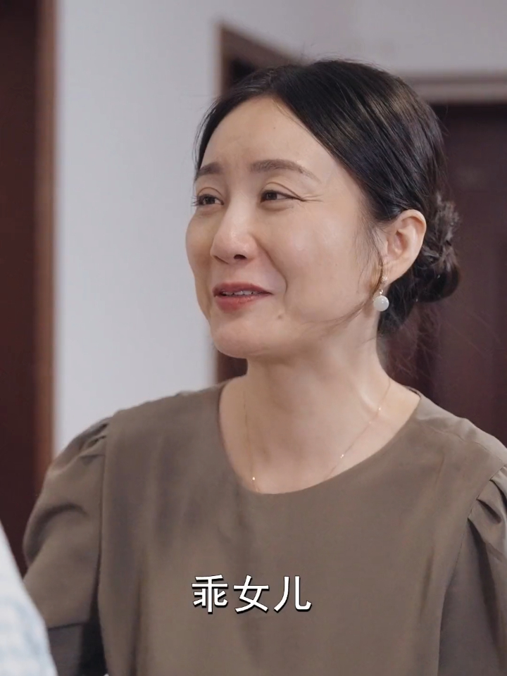 从五十岁开始闪婚_从五十岁开始闪婚短剧