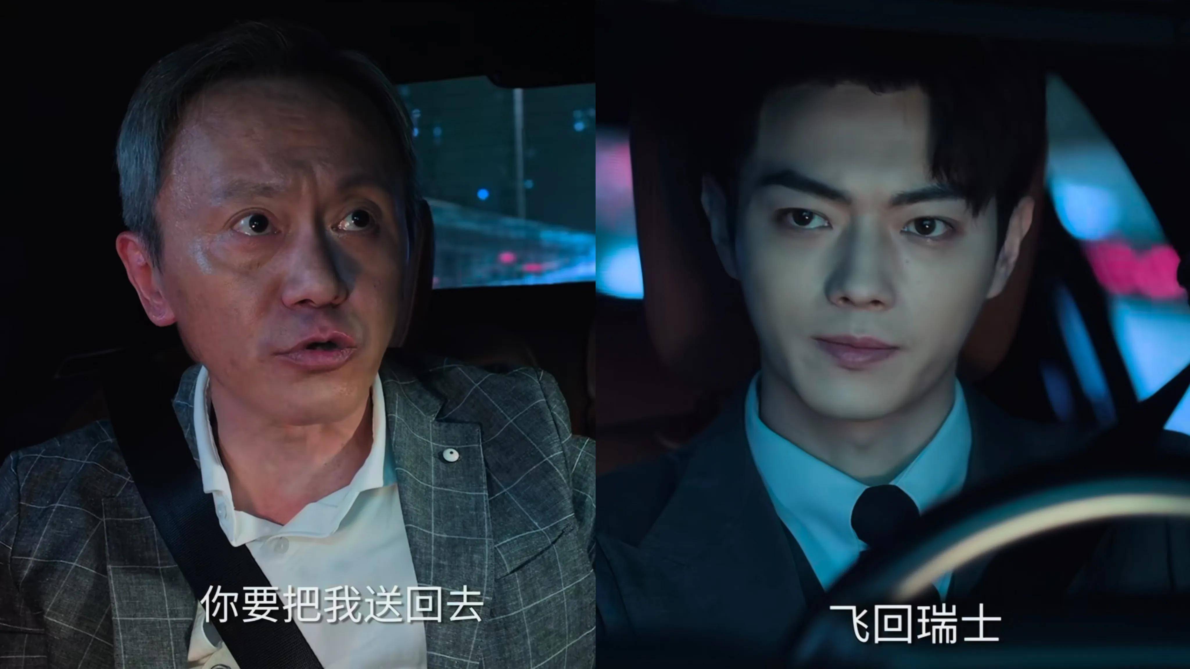 承欢短剧_承欢短剧演员表全部