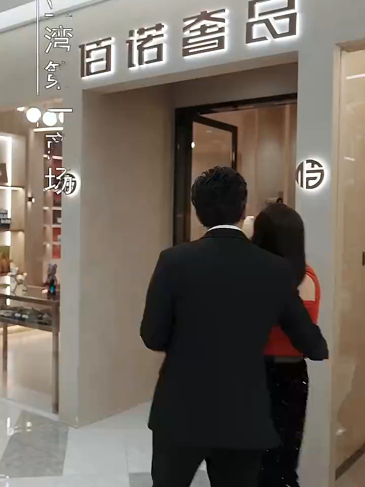 500斤肥妻逆袭之华丽归来_500斤肥妻逆袭之华丽归来短剧