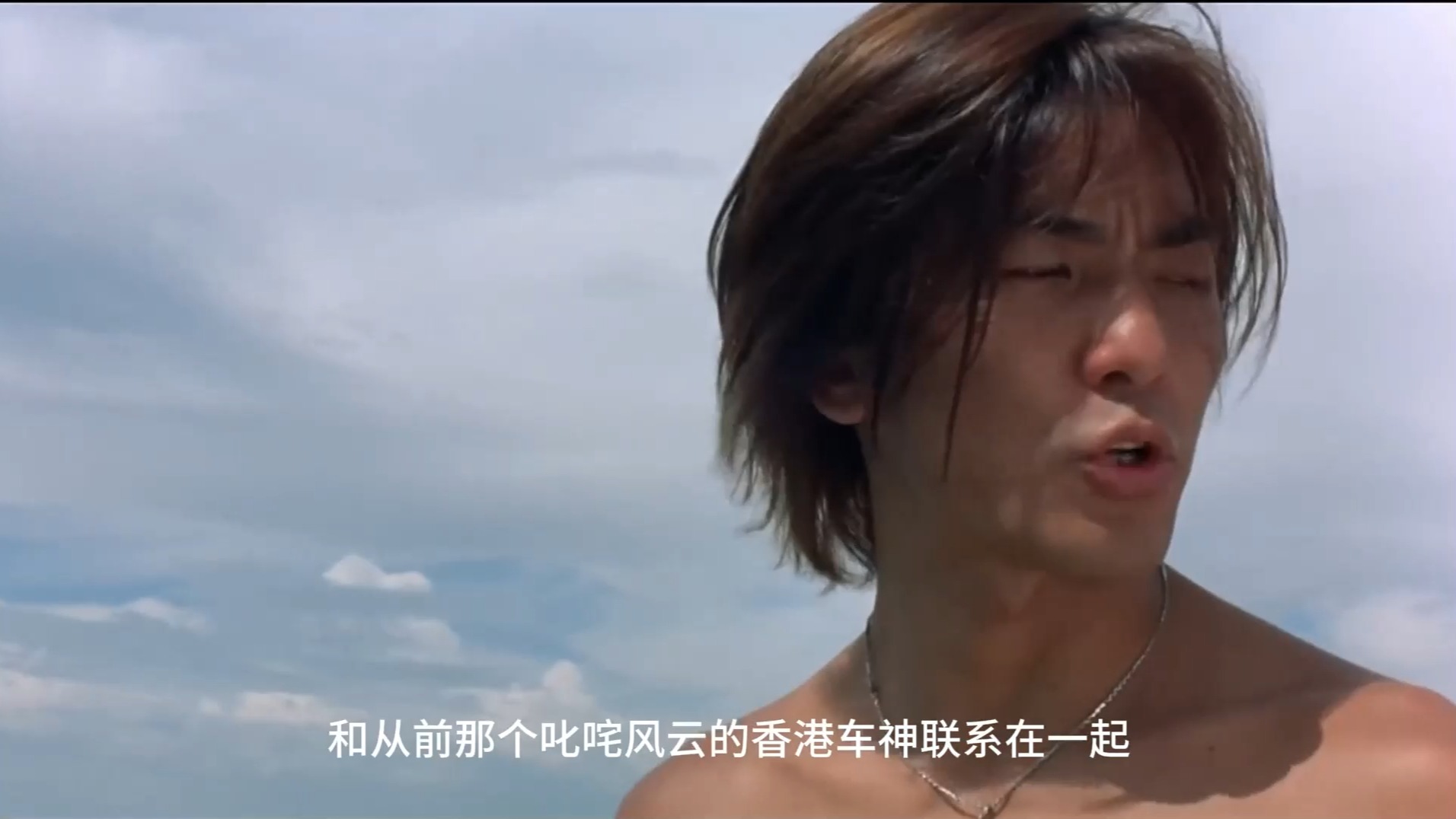 陈浩南的扮演者是谁_陈浩南的角色本来是谁演的