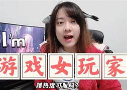 分手后，我带前女友上热搜_分手后我带前女友上热搜短剧