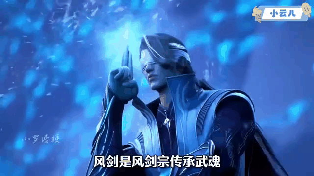 大夏武魂_大夏武魂1100集免费观看