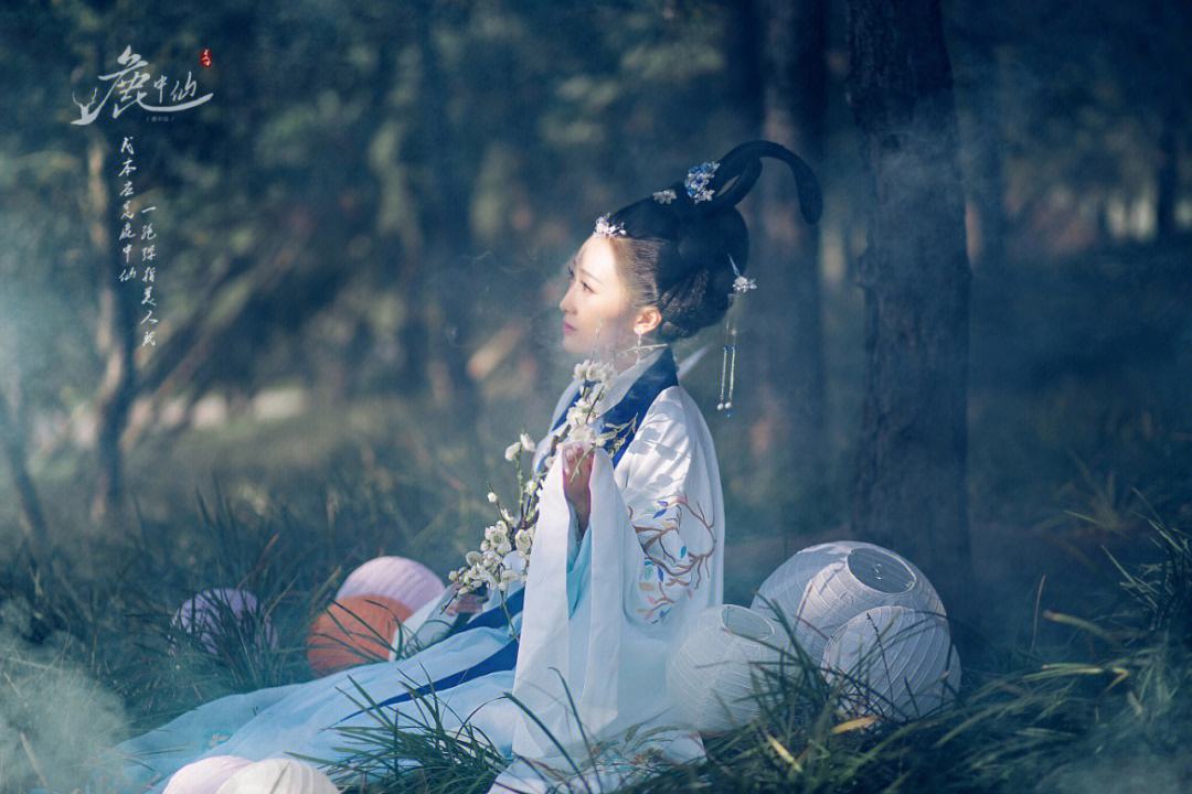 樊笼囚鹿_樊笼讲的是什么